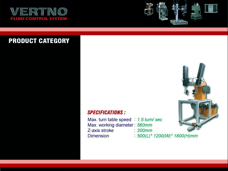 dispensing machine