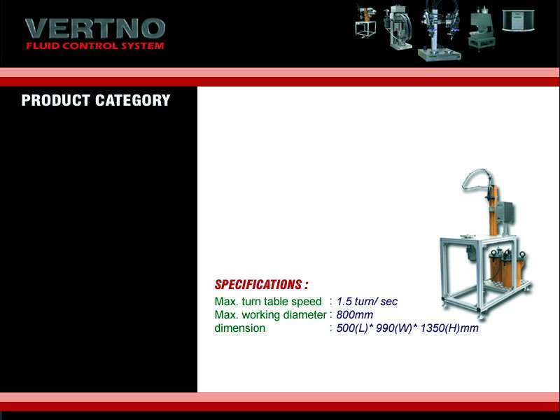 dispensing system