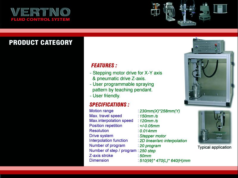 Spray robot-U0370