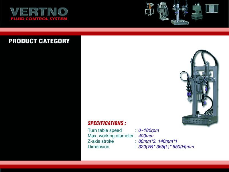 dispensing machine