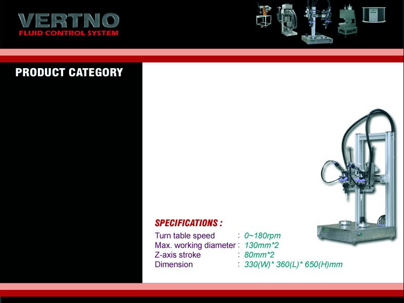 dispensing machine