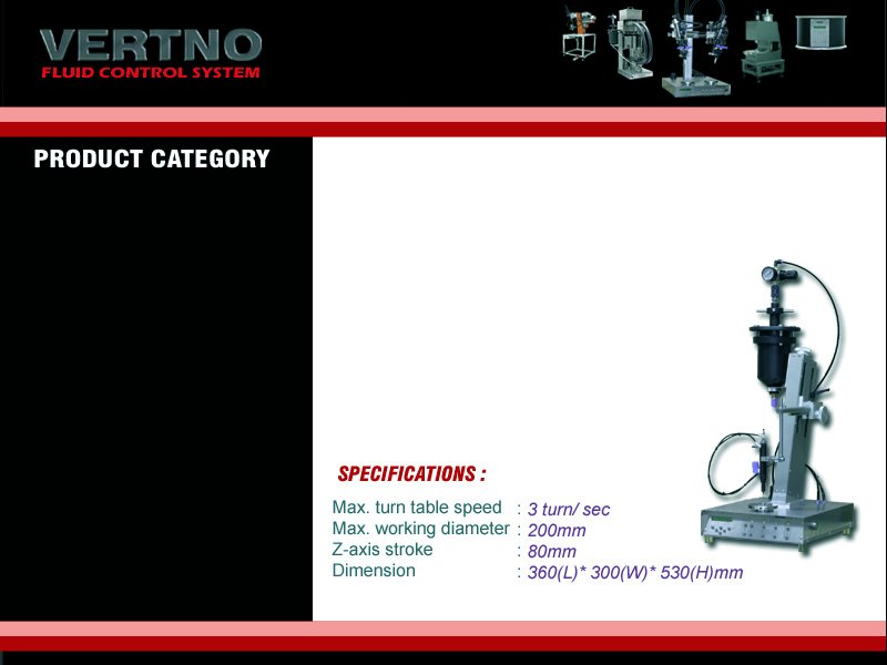 dispensing machine